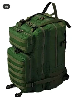 کوله پشتی تاکتیکال ماهیگیری و طبیعت گردی 70 لیتری کد 104