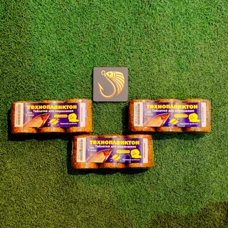 قرص کپوری سه عددی