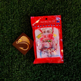 ست ریسه فنری دوتایی ماهیگیری دو تایی ماهیگیری