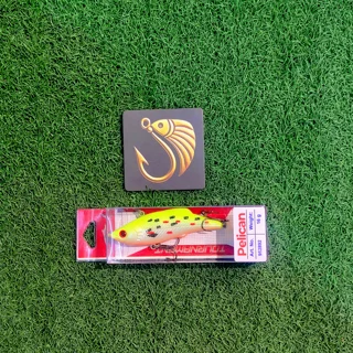 لور SUPER VIBERATION ماهیگیری برند پلیکان 9 سانت 16 گرم کد 134