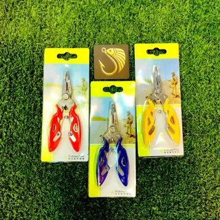 انبر چند کاره ماهیگیری