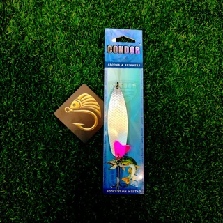 قاشقک ماهیگیری برند کوندور طرح نقره ای مات 27 گرمی