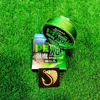 نخ ماهیگیری براید برند KABAR  مدل PE X8  متراژ 100 متر سایز 0.40  درگ 95LB